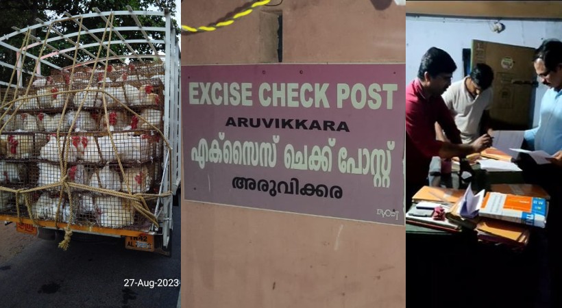Lightning inspection at border check posts in the state
