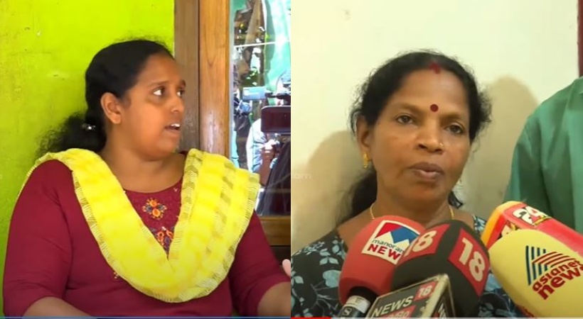 Lijimol filed a complaint against Sathiamma