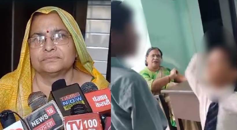"Minor Issue": UP Teacher Who Asked Students To Slap Muslim Classmate