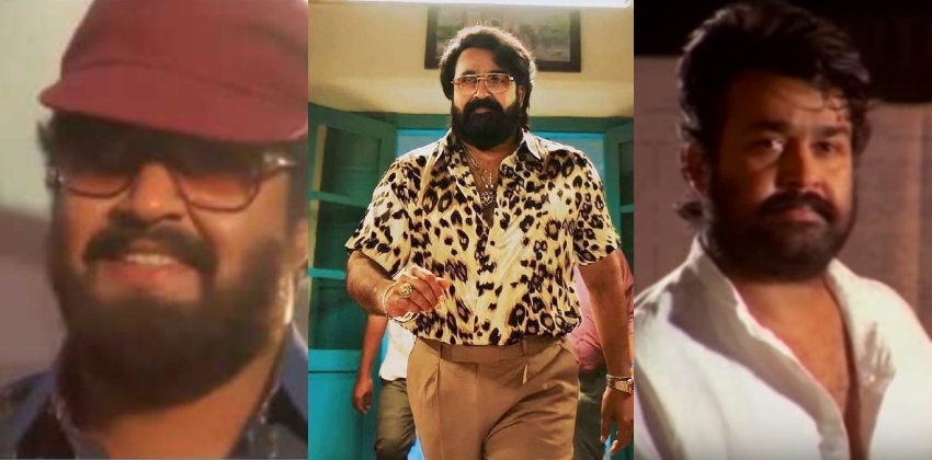 Mohanlal's Cameo Roles 2023