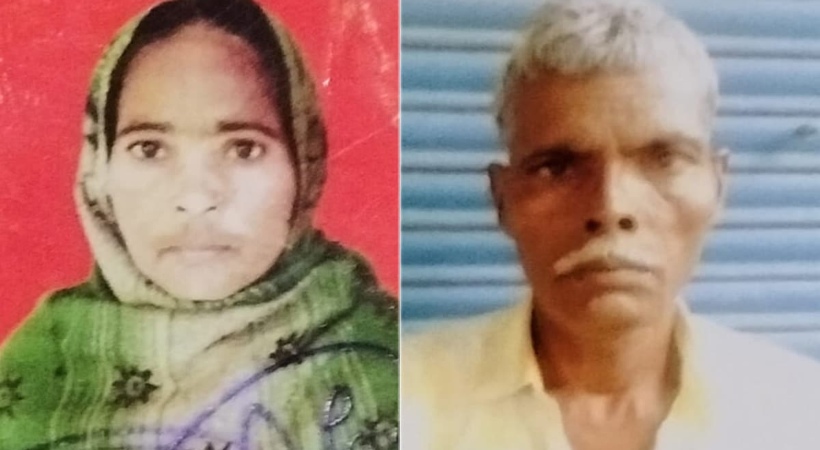 Muslim Couple Beaten To Death Over Son's Affair With Hindu Girl In UP