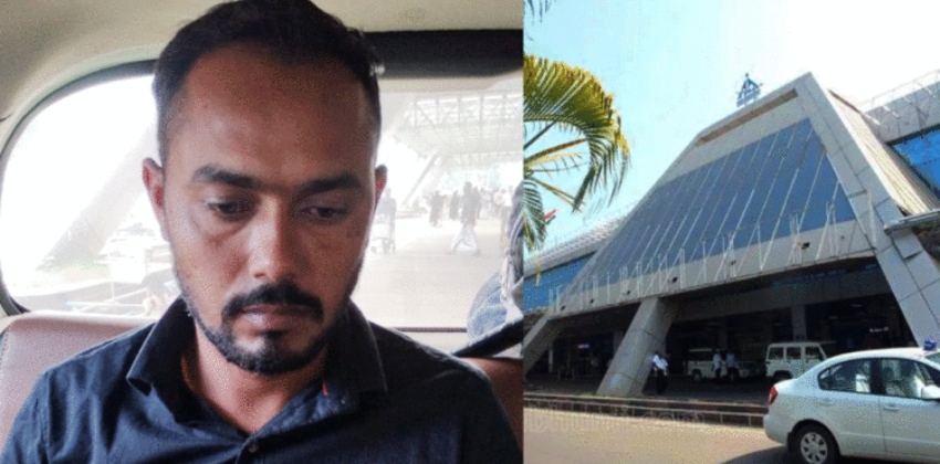 Native of Uttarpradesh Arrested with Cocaine