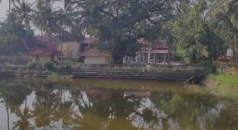 woman suicide in pond near kayamkulam eruva temple