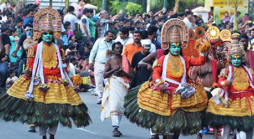 thripunithura Athachamayam tomorrow