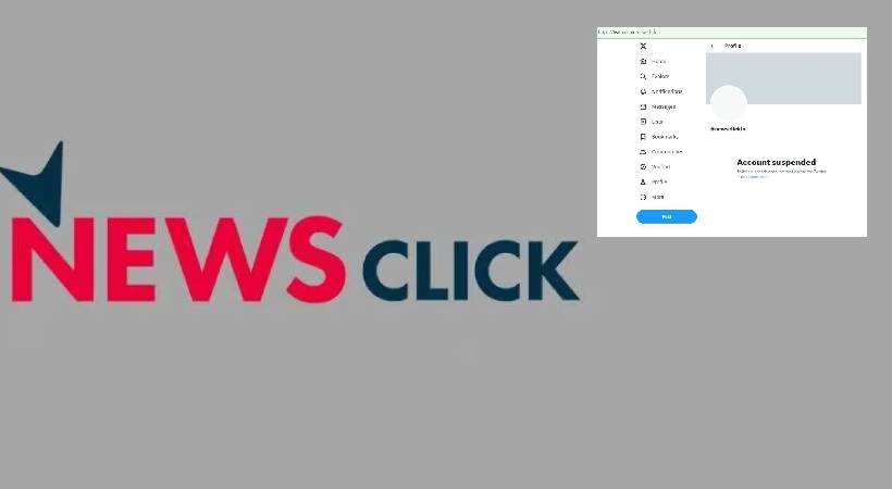 X handle suspends news click account