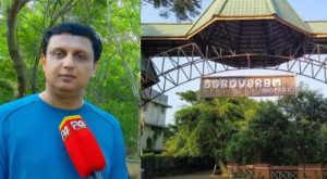 muhammed riyas onam gift for sarovaram biopark