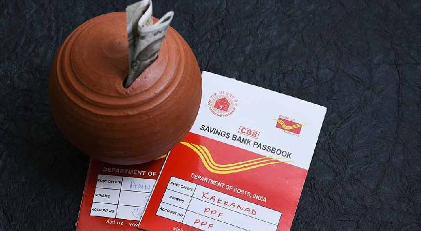 Post Office Savings Account rules
