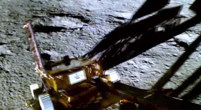 Chandrayaan 3 Lander Shares Its First Video From Moon Surface