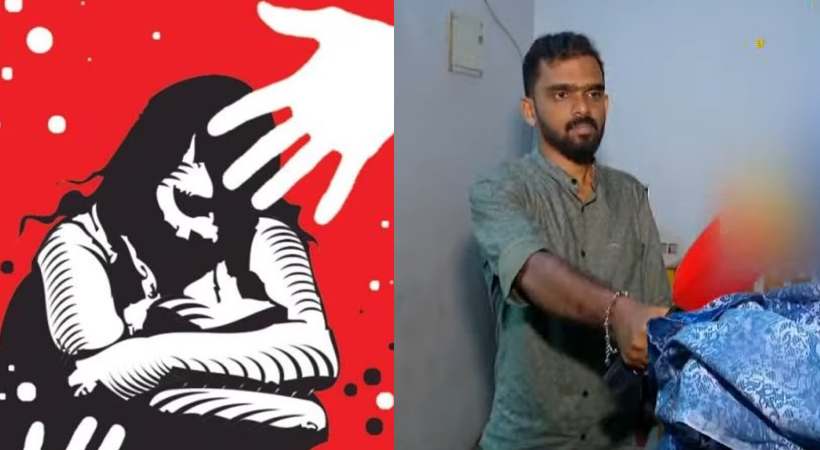 no action in kozhikode medical college rape case