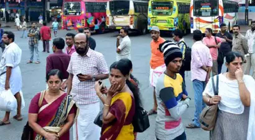 strike in kozhikode thottappalam