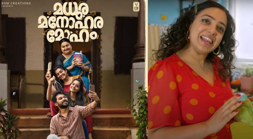 onam malayalam ott releases
