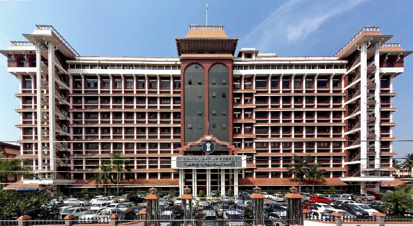 highcourt consider petition filed by NSS