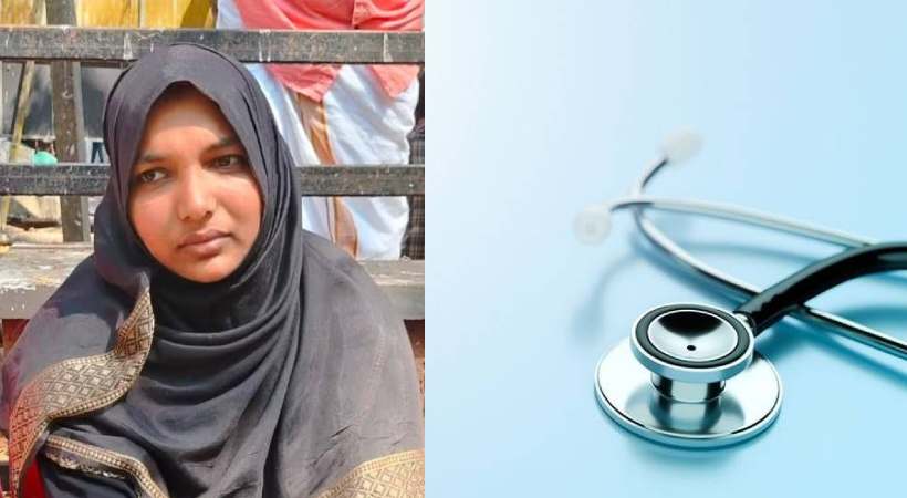 harshina scissor case doctors statement recorded