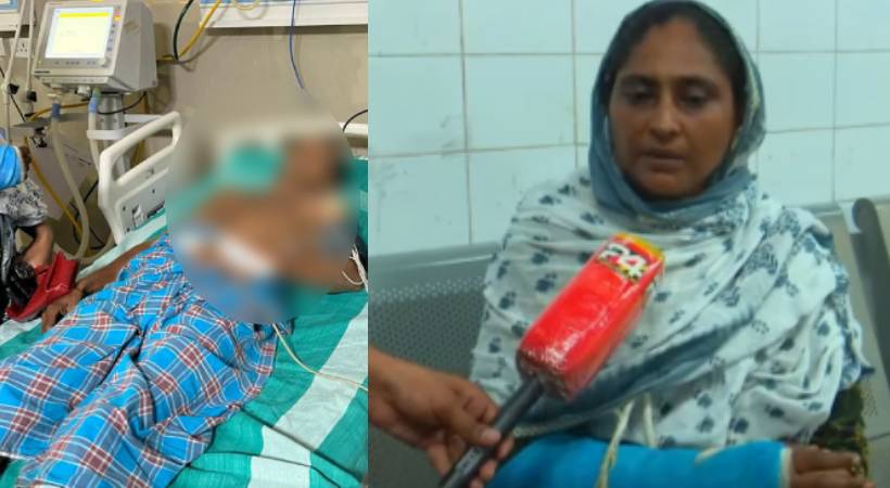 Custodial attack Pathanamthitta