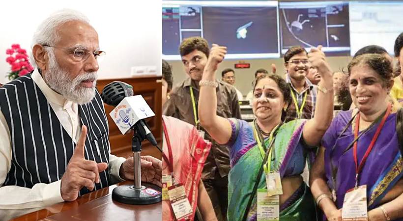 narendra modi about isro women scientists mann ki bath