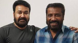 mohanlal about siddique death