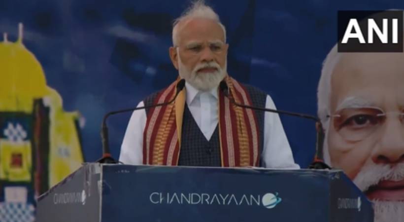 PM Narendra Modi