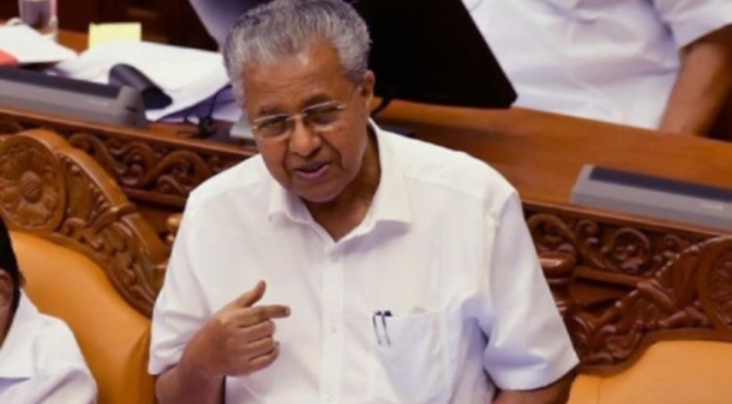 Pinarayi Vijayan on discipline in assembly