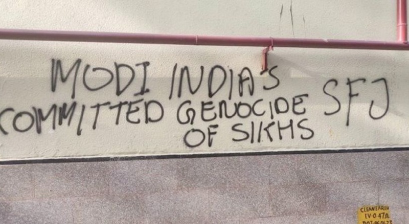 Pro-Khalistan Slogans At Delhi Metro Stations