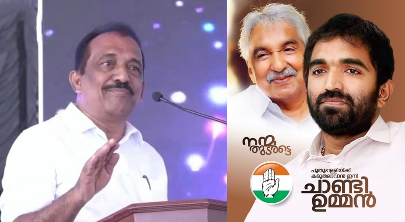 Puthupally by-election_ Benny Behnan says UDF victory is certain