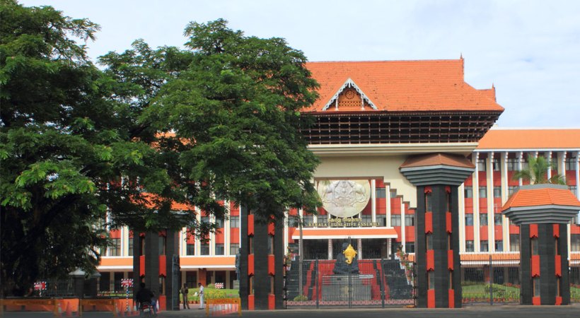 Puthupally by-election: Kerala Assembly session cut short