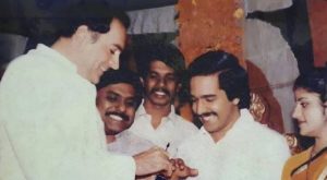 Ramesh Chennithala's facebook post about Rajeev gandhi