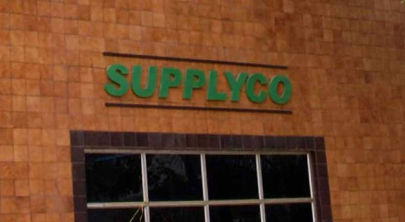 Kozhikode Palayam Supplyco outlet manager has been suspended
