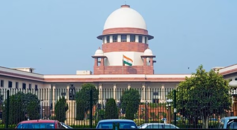 Supreme Court Warns Of Fake Website