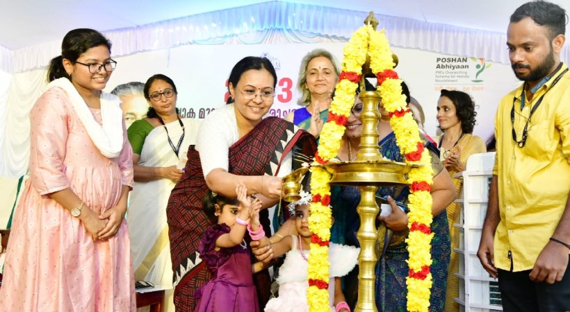 Survey to ensure breastfeeding center and childcare center in public and private institutions