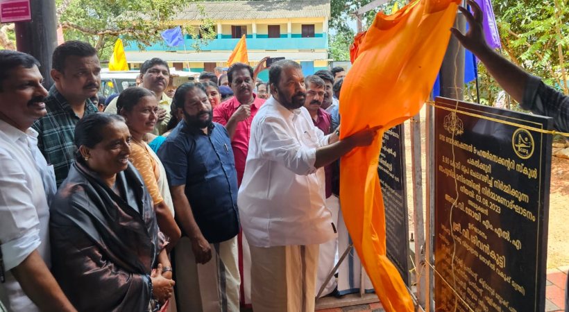 Technology plays an important role in education_ V Sivankutty