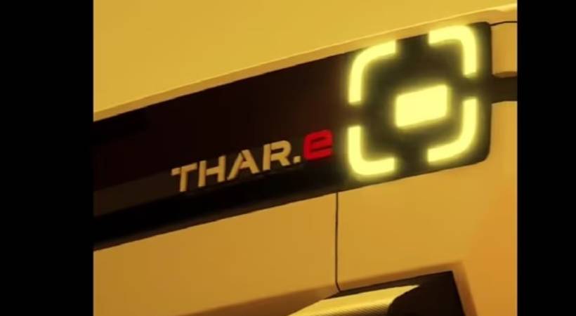Thar.e