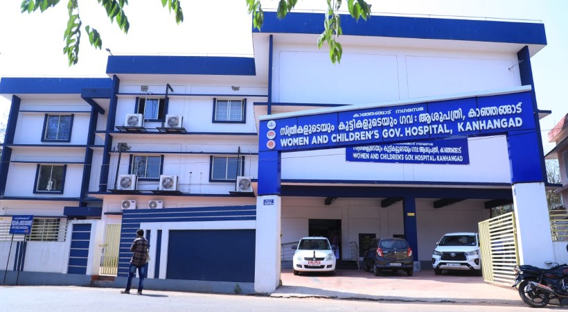 The first baby was born at the Kanhangad Women and Children's Hospital