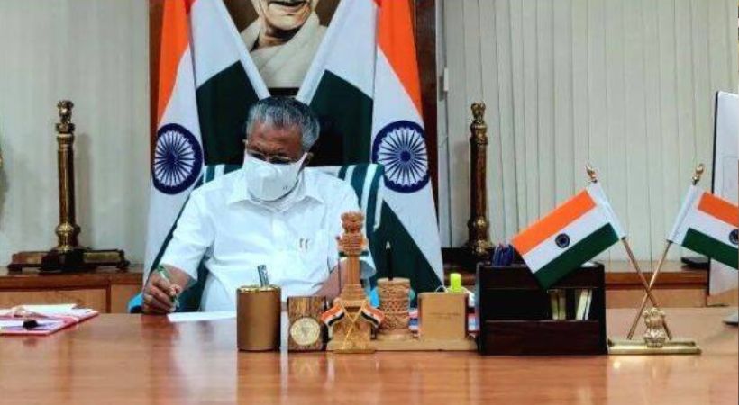 Bomb threat in Pinarayi vijayan's office one arrested