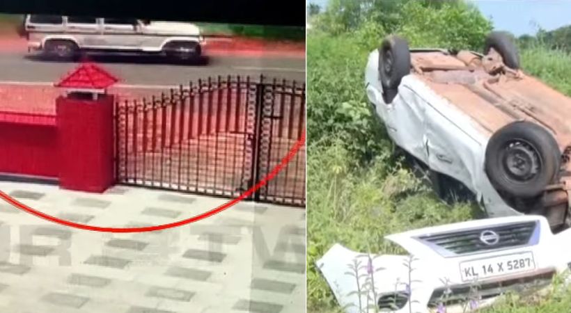 Car overturned and accident while chased by police