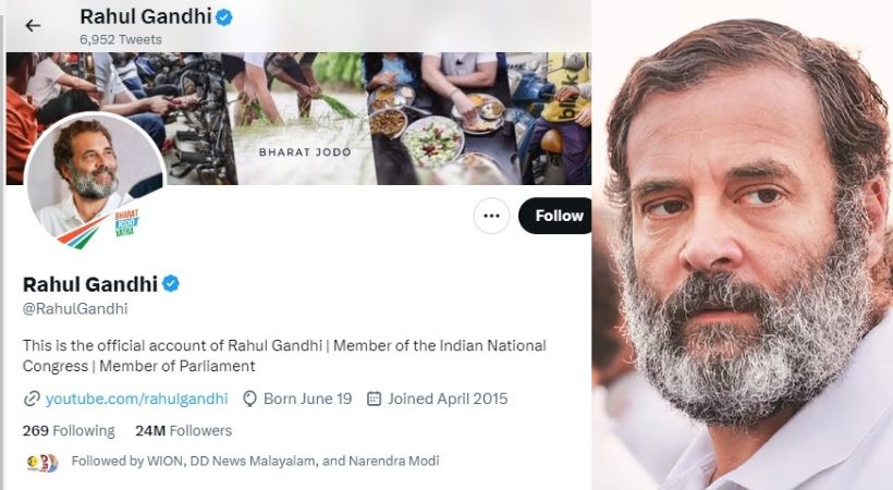 Rahul Gandhi changes Twitter bio