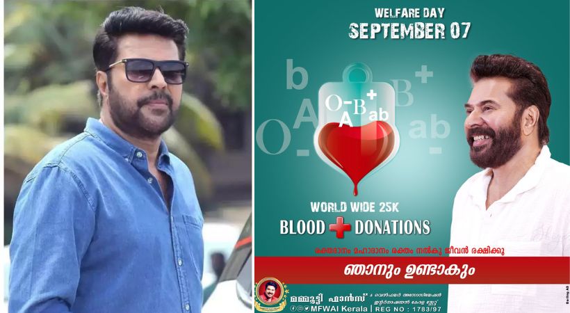 25000 People participate in blood donation on Mammootty birthday