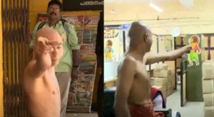 Violence at District Lottery Office in Pathanamthitta