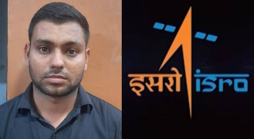 ISRO Exam Copy arrested came in disguise for two others