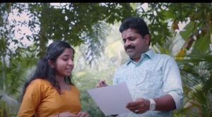 Onappattu aavanippookkal viral in youtube