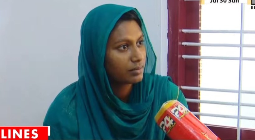 Afsana filed complaint to Pinarayi vijayan in noushad missing case