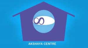 Vigilance inspection at Akshaya centres irregularities found