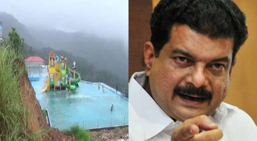 Plea against P V Anvar mla park Kakkadam