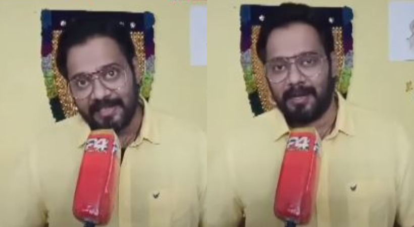 Bala in aju alex threatening case