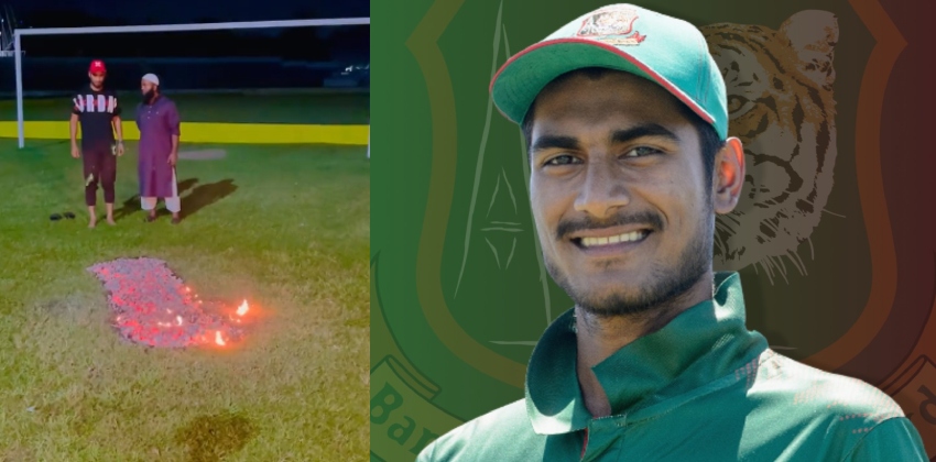 bangladesh-cricketer-mohammad-naim-sheikh-walks-on-fire