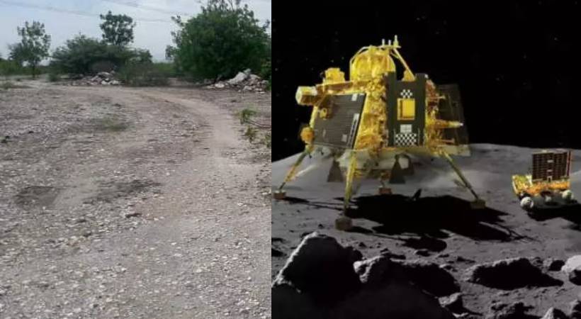 chandrayaan 3 namakkal soil