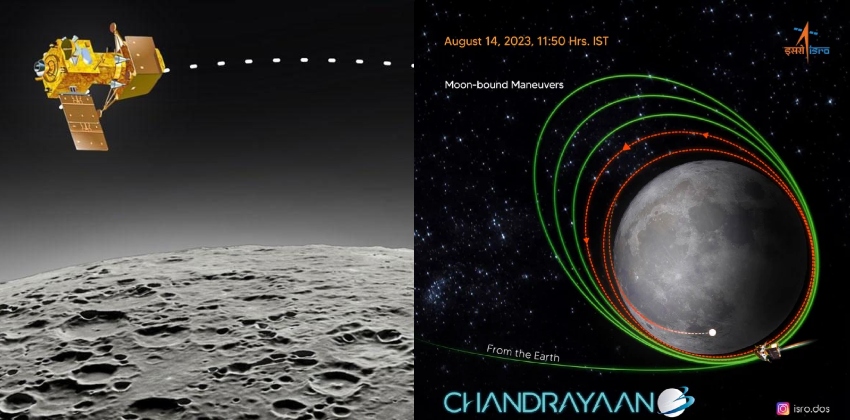 chandrayaan-3-s-orbit-reduced-again-separation-lander-module-tommorrow