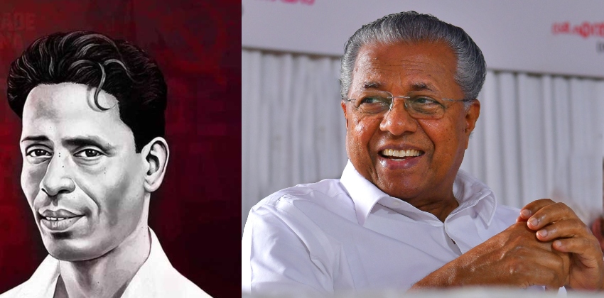 chief-minister-saluted-comrade-p-krishnapillai