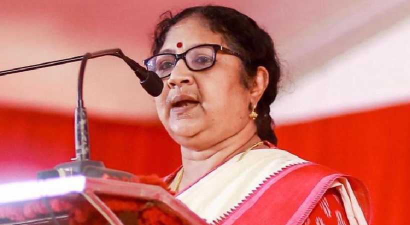 Administrative tribunal order in principal appointment