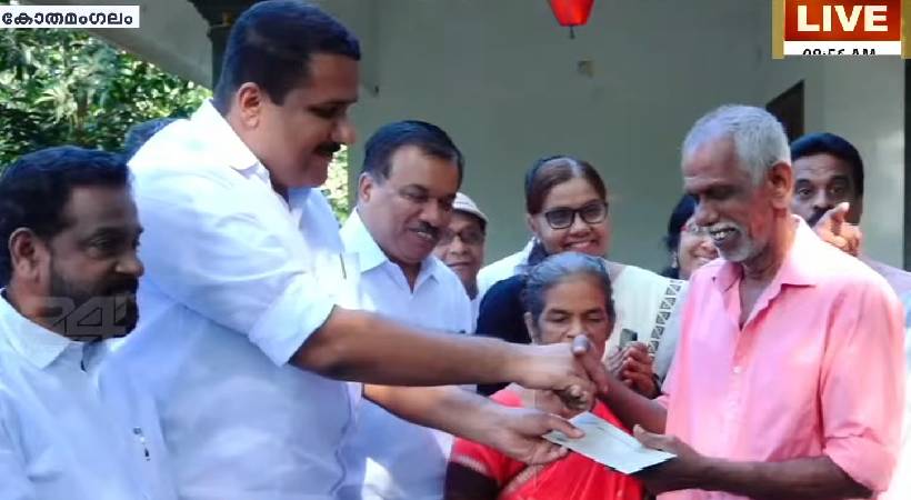 Compensation hand over to farmer Thomas