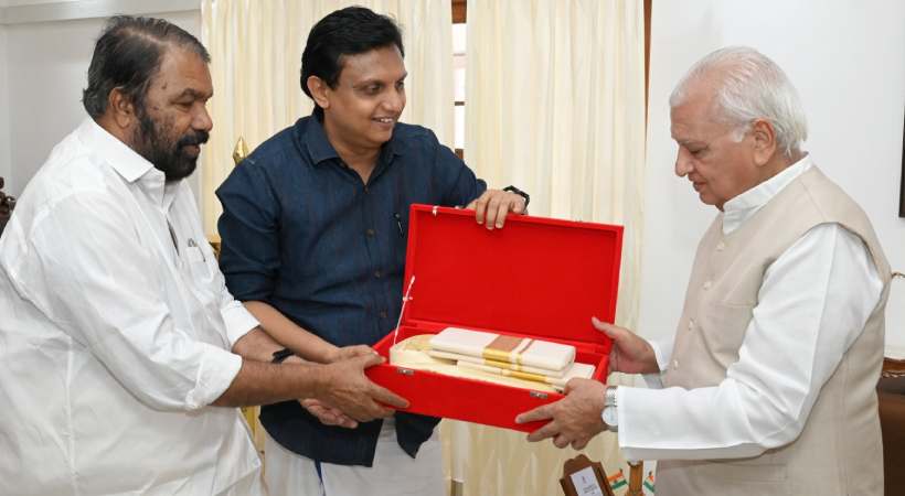 Invitation to Governor for government's Onam celebration